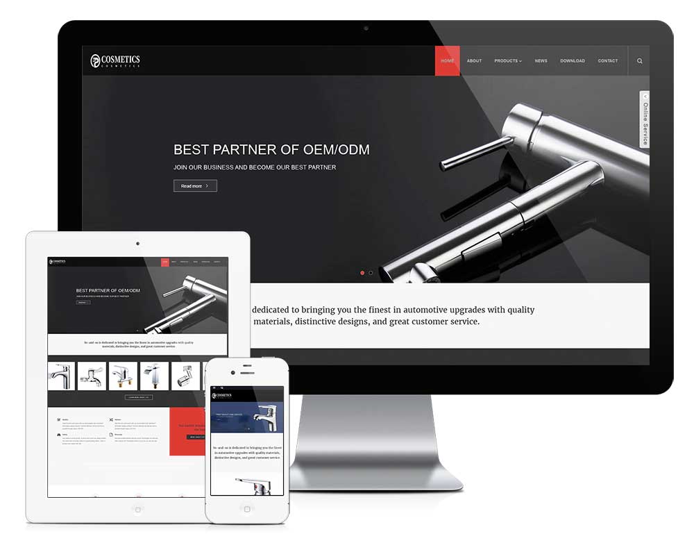 钦州网站建设案例