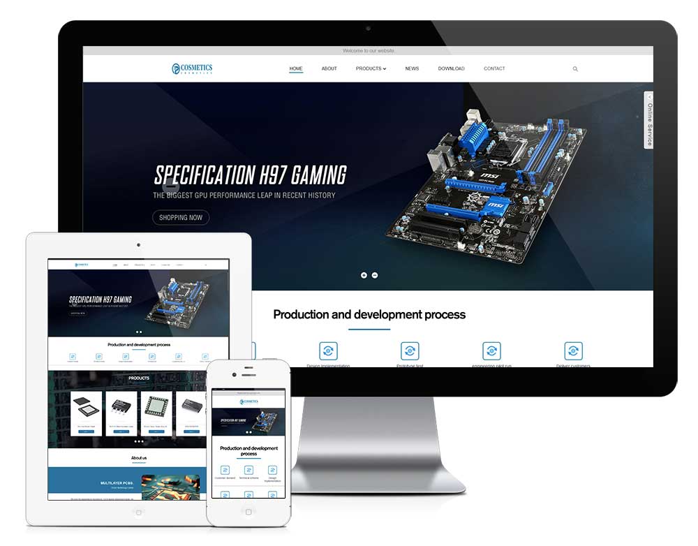 钦州电商网站案例